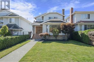 House for Sale, 712 W 59th Avenue, Vancouver, BC