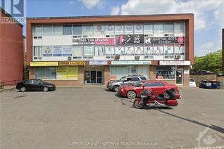 Office for Lease, 1061 Merivale Road #205, Ottawa, ON