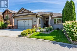 House for Sale, 1998 Cornerstone Drive, West Kelowna, BC