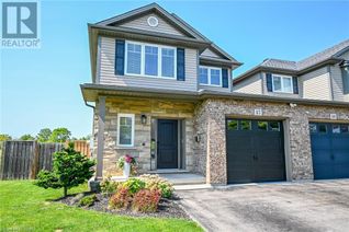 Townhouse for Sale, 57 Videl Crescent N, St. Catharines, ON