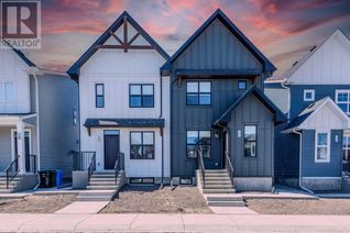 Duplex for Sale, 191 Homestead Park Ne, Calgary, AB