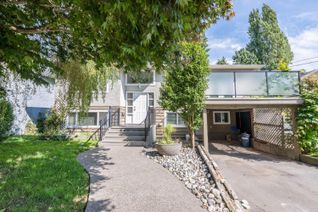 House for Sale, 1338 Stevens Street, White Rock, BC