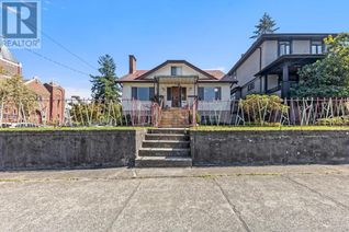 House for Sale, 1108 Semlin Drive, Vancouver, BC