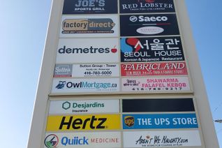 Commercial/Retail Property for Lease, 3200 Dufferin St #8B, Toronto, ON