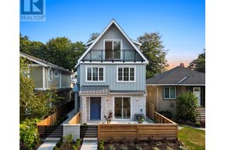 Duplex for Sale, 2616 Napier Street #1, Vancouver, BC