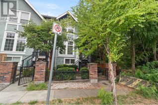 Freehold Townhouse for Sale, 3373 Carmelo Avenue, Coquitlam, BC