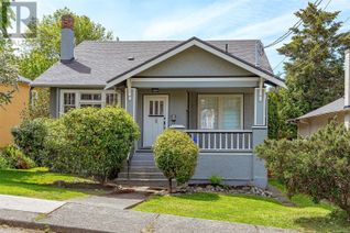 Detached House for Sale, 1317 Vimy Pl, Victoria, BC