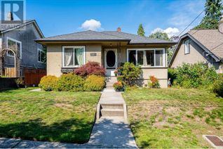 Bungalow for Sale, 331 Strand Avenue, New Westminster, BC