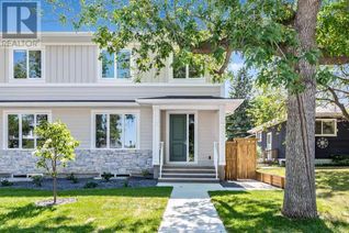 Duplex for Sale, 341 Hendon Drive Nw, Calgary, AB