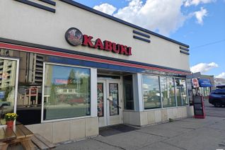 Business for Sale, 8724 109 St Nw, Edmonton, AB