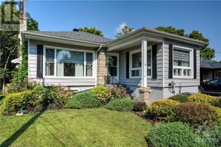 House for Sale, 13 Harris Street S, Perth, ON