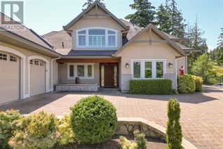 House for Sale, 2024 Troon Crt, Langford, BC