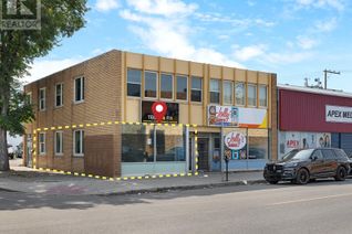 Commercial/Retail Property for Lease, A 1501 11th Avenue, Regina, SK