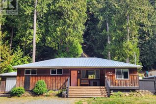 Property for Sale, 1040 Harrison Way, Gabriola Island, BC