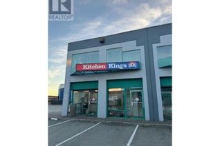 Property for Lease, 20172 113b Avenue #5, Maple Ridge, BC