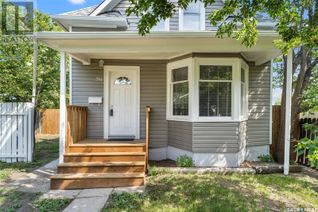 House for Sale, 314 U Avenue S, Saskatoon, SK