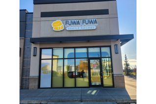 Non-Franchise Business for Sale, 1217 Windermere Wy Sw, Edmonton, AB