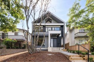 Duplex for Sale, 2052 E 22nd Avenue, Vancouver, BC