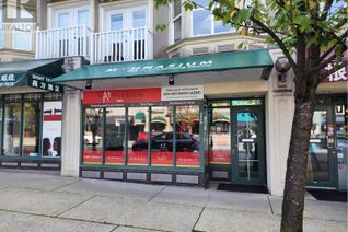 Commercial/Retail Property for Sale, 2430 W 41st Avenue, Vancouver, BC