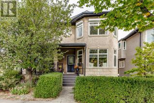 Duplex for Sale, 468 27 Avenue Nw, Calgary, AB