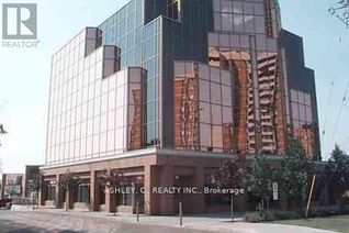 Office for Lease, 918 Dundas Street E #207, Mississauga (Dixie), ON