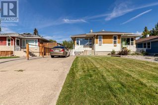 Duplex for Sale, 1817 13 Avenue S, Lethbridge, AB