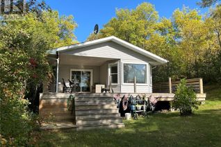 Property for Sale, 142 Garwell Drive, Buffalo Pound Lake, SK