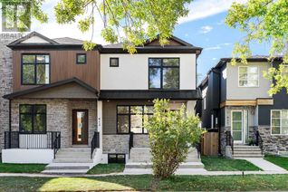 Duplex for Sale, 415 18 Avenue Nw, Calgary, AB