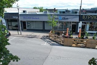 Office for Sublease, 57 Collier St #1, Barrie, ON