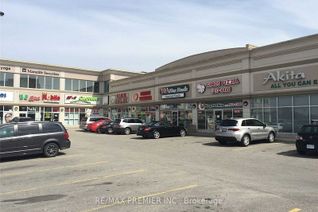 Property for Sublease, 5451 Highway 7 #202, Vaughan, ON