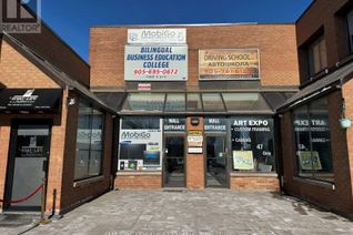 Commercial/Retail Property for Lease, 2100 Steeles Avenue W #105A, Vaughan (Concord), ON