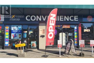 Convenience Store Non-Franchise Business for Sale