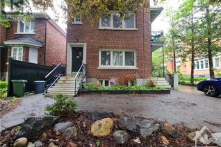 Property for Rent, 469 Wilbrod Street #1, Ottawa, ON