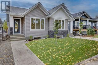 Duplex for Sale, 111 5 Avenue Se, High River, AB