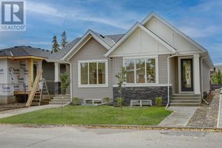 Duplex for Sale, 109 5 Avenue Se, High River, AB