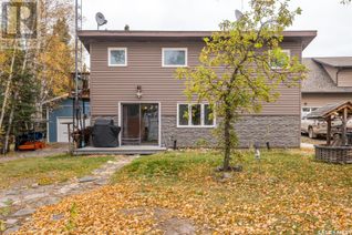 House for Sale, 903 Balsam Street, Whelan Bay, SK