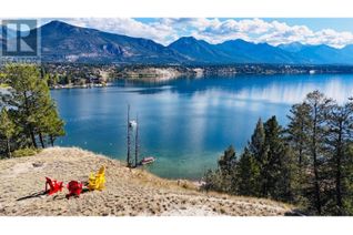 Commercial Land for Sale, Lot 2 Taynton Drive, Invermere, BC