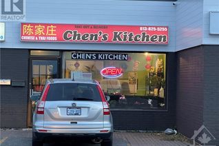 Restaurant Non-Franchise Business for Sale, 3780 Fallowfield Road #5, Ottawa, ON