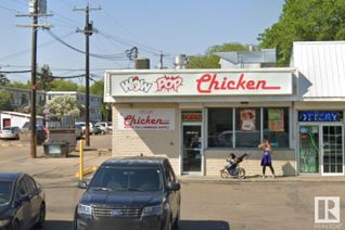 Fast Food/Take Out Non-Franchise Business for Sale, 10114 118 Avenue Nw, Edmonton, AB