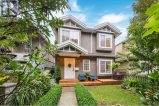 Duplex for Sale, 538 E 16th Avenue, Vancouver, BC