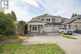 Duplex 2 Level for Sale, 932 Delestre Avenue, Coquitlam, BC