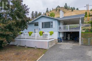 Property for Sale, 1269 Lund Road, Kelowna, BC