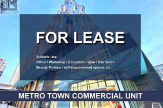 Office for Lease, 6378 Silver Street #515, Burnaby, BC