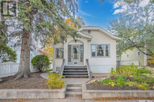 Bungalow for Sale, 217 6th Street E, Saskatoon, SK