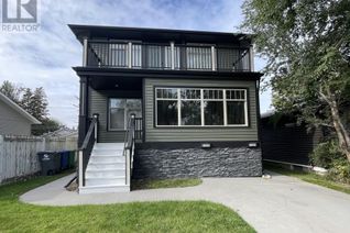 Property for Sale, 1737 D Avenue N, Saskatoon, SK