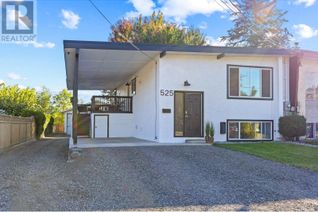 Duplex for Sale, 525 Killarney Road, Kelowna, BC