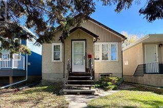 Bungalow for Sale, 2525 Atkinson Street, Regina, SK