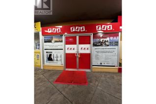 Commercial/Retail Property for Sale, 4500 Kingsway #2616, Burnaby, BC