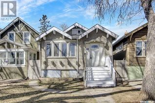 Detached House for Sale, 1930 Quebec Street, Regina, SK