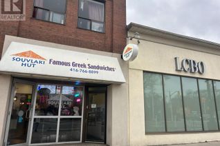 Fast Food/Take Out Business for Sale, 2184 Bloor Street W, Toronto (High Park North), ON